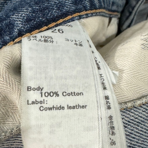 NWT Moussy Vintage Mv Maverick Tapered-Mid Jeans Light Blue III Made in Japan 26 - Picture 15 of 16